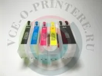 for Epson XP-600 / XP-700 / XP-800 / XP-55 / XP-950 refillable cartridges without a chip
for Epson XP-600 / XP-700 / XP-800 / XP-55 / XP-950 refillable cartridges without a chip