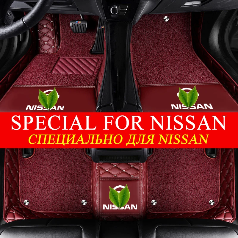 5D Luxury Double Custom Fit Car Floor Mats for Nissan Tiida Juke Qashqai j11 j10 X-TRAIL LIVINA TEANA SYLPHY GENISS
5D Luxury Double Custom Fit Car Floor Mats for Nissan Tiida Juke Qashqai j11 j10 X-TRAIL LIVINA TEANA SYLPHY GENISS