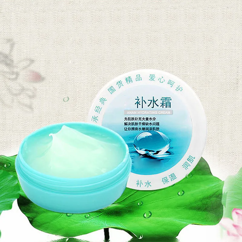 Traditional Chinese Cosmetics Face Cream Moisturizing Anti age Anti Wrinkle Whitening Cream Snail Day Cream Face Care
Traditional Chinese Cosmetics Face Cream Moisturizing Anti age Anti Wrinkle Whitening Cream Snail Day Cream Face Care