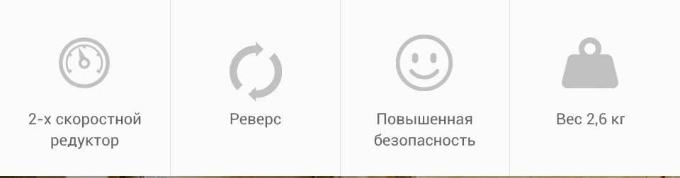 PC(2)
