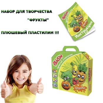 Color clay plasticine Glitter SET DIY Slime Crystal Cloud Mud Plasticine Dynamic Sand Lizun Handgum Antistress Playdough Putty
Color clay plasticine Glitter SET DIY Slime Crystal Cloud Mud Plasticine Dynamic Sand Lizun Handgum Antistress Playdough Putty