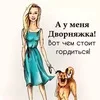 Лого пользователя e***e