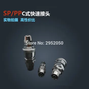 free shipping 5sets/lots Air Compressor Pneumatic Quick Coupler Connector Socket Fittings Set SP-20 PP-20 For 5mm ID x 8mm OD
free shipping 5sets/lots Air Compressor Pneumatic Quick Coupler Connector Socket Fittings Set SP-20 PP-20 For 5mm ID x 8mm OD