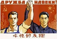 Лого пользователя m***v
