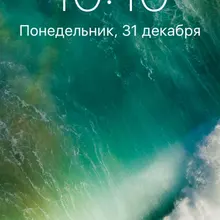 Лого пользователя N***a