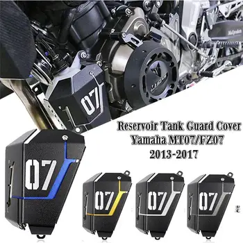 Motorcycle Radiator Water Coolant Reservoir Guard Tank Cover for Yamaha FZ07 MT07 FZ MT 07 FZ-07 MT-07 2017 2016 2015 2014 2013
Motorcycle Radiator Water Coolant Reservoir Guard Tank Cover for Yamaha FZ07 MT07 FZ MT 07 FZ-07 MT-07 2017 2016 2015 2014 2013