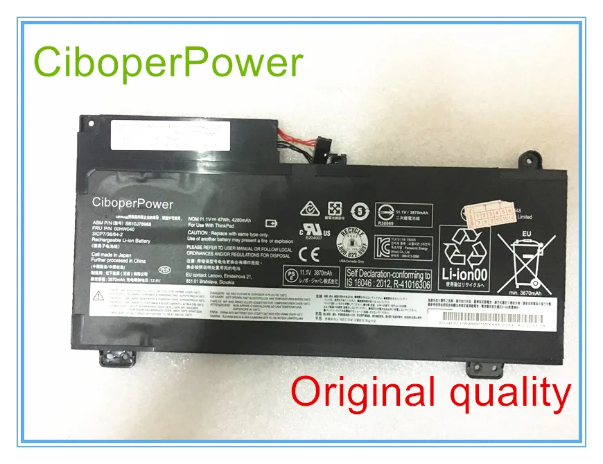 Original Laptop Battery for 11.4V 47Wh Original Battery 00HW041 for SB10J78989 S5 E560p
Original Laptop Battery for 11.4V 47Wh Original Battery 00HW041 for SB10J78989 S5 E560p