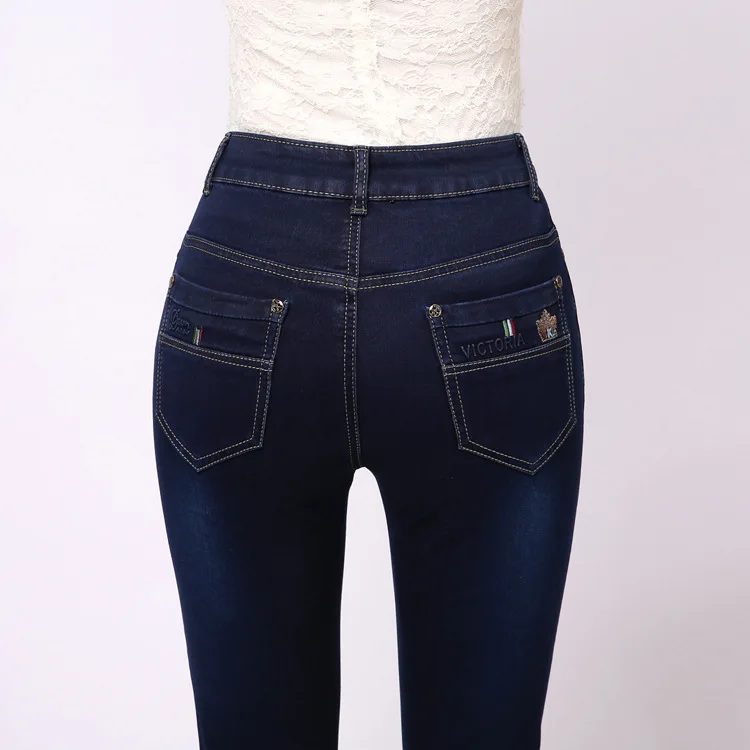 size 38 skinny jeans