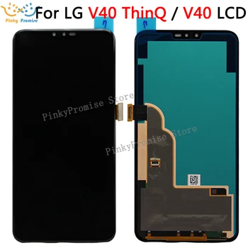 For LG V40 V50 LCD Display Touch Screen Digitizer Assembly For LG V40 ThinQ V50 ThinQ 5G lcd Replacement Accessory 100% Tested
For LG V40 V50 LCD Display Touch Screen Digitizer Assembly For LG V40 ThinQ V50 ThinQ 5G lcd Replacement Accessory 100% Tested