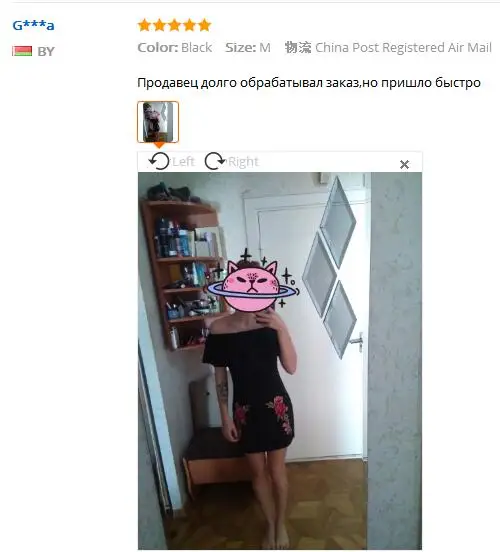 QQ20180326230431