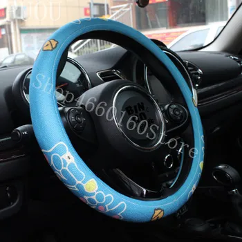 PUOU for Asian cotton and linen steering wheel cover breathable non-slip handle set D type for blue Doraemon 001 free shipping
PUOU for Asian cotton and linen steering wheel cover breathable non-slip handle set D type for blue Doraemon 001 free shipping