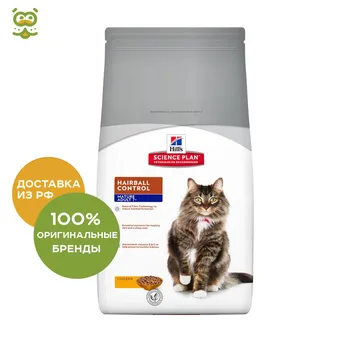 Hill's Science Plan Hairball Control корм для кошек старше 7 лет для выведения шерсти, Курица, 1,5 кг.
Hill's Science Plan Hairball Control корм для кошек старше 7 лет для выведения шерсти, Курица, 1,5 кг.