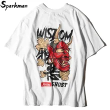 Evil Ghost Print T Shirt Mens Summer 2018 Chinese Letter Hip Hop T-Shirts Streetwear Casual Cotton Tshirts Harajuku Tops Tees
Evil Ghost Print T Shirt Mens Summer 2018 Chinese Letter Hip Hop T-Shirts Streetwear Casual Cotton Tshirts Harajuku Tops Tees