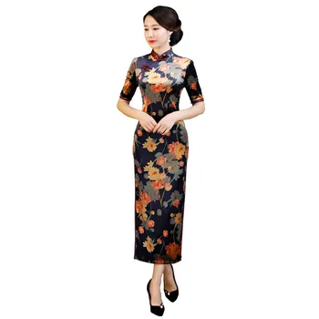 Shanghai Story 2019 Autumn Women's Vintage Floral Qipao Velvet Cheongsam Dress Long Chinese Dress For Woman
Shanghai Story 2019 Autumn Women's Vintage Floral Qipao Velvet Cheongsam Dress Long Chinese Dress For Woman