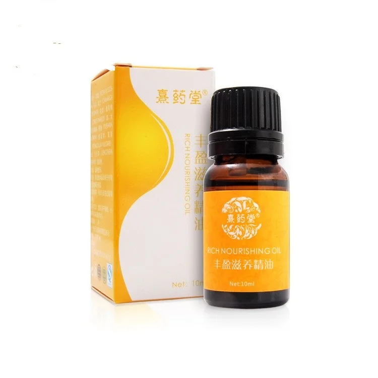 4pcs Breast Enlargement Cream Pure Natural Pueraria Mirifica Breast Enlargement Cream Bust Enhance Massage Cream Healthy care
4pcs Breast Enlargement Cream Pure Natural Pueraria Mirifica Breast Enlargement Cream Bust Enhance Massage Cream Healthy care