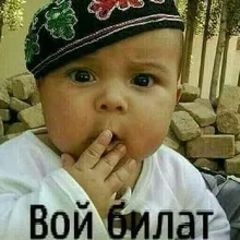 Лого пользователя N***y