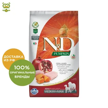 N&D Dog GF Pumpkin Adult Medium & Maxi корм для взрослых собак средних и крупных пород, Цыпленок и гранат, 12 кг.
N&D Dog GF Pumpkin Adult Medium & Maxi корм для взрослых собак средних и крупных пород, Цыпленок и гранат, 12 кг.