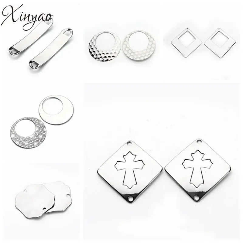 XINYAO 5pcs/lot Stainless Steel Charms Cross Geometric Shape Necklace Pendant Connectors Fit Women Diy Jewelry Making | Украшения и