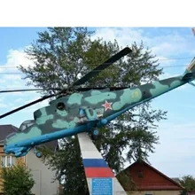 Лого пользователя s***h
