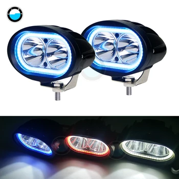 2 pcs 20W LED Work Light Spotlight 6000K car truck auto Driving Light for 4X4 Offroad LED Driving Fog Lamp Motorcycle
2 pcs 20W LED Work Light Spotlight 6000K car truck auto Driving Light for 4X4 Offroad LED Driving Fog Lamp Motorcycle