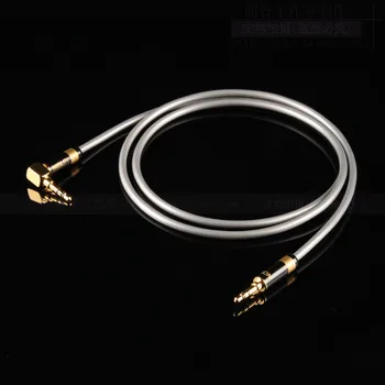 MPS X-7 single crystal copper 3.5mm headphone cable 3.5mm car audio cable AUX car audio cable
MPS X-7 single crystal copper 3.5mm headphone cable 3.5mm car audio cable AUX car audio cable