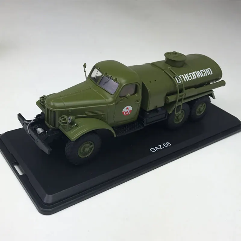 

1:43 Scale Zil-157 GAZ 66 Soviet Army USSR Tanker газ 66 Exquisite Simulation Alloy Truck Model Desktop Decoration Collection