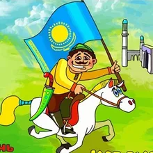 Лого пользователя D***a