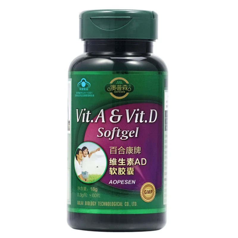 (Buy 2 get 1 free) 60pcs/bottle Vitamin AD cap-ules Promotes the growth and development of bones and teeth
(Buy 2 get 1 free) 60pcs/bottle Vitamin AD cap-ules Promotes the growth and development of bones and teeth