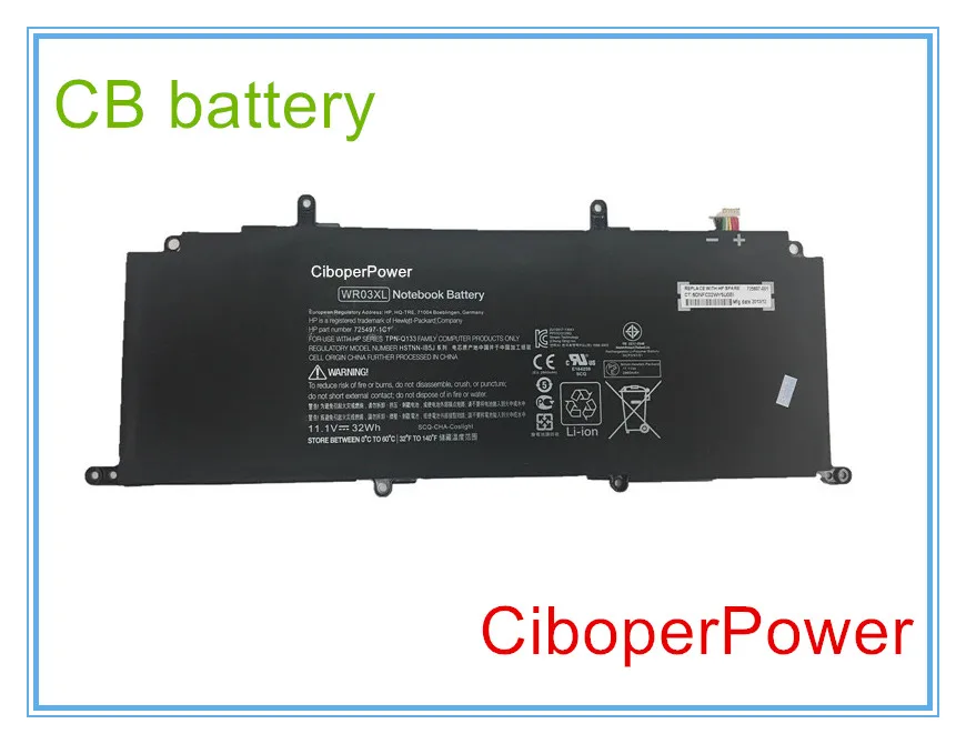 Оригинальная качественная батарея для батарей WR03XL HSTNN-IB5J 725607-001
Оригинальная качественная батарея для батарей WR03XL HSTNN-IB5J 725607-001