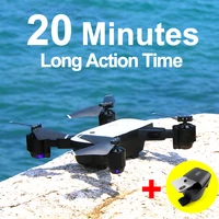 SMRC S20 Drone With HD 1080P Wifi Camera Quadrocopter Hovering FPV Quadcopters 5MP Folding RC Helicopter Storage bag toy for boy image