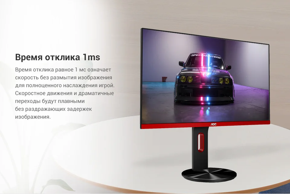 PC (6)