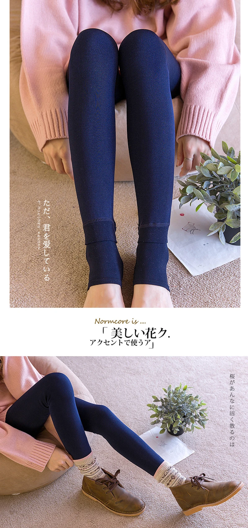 4657050665_1425796298