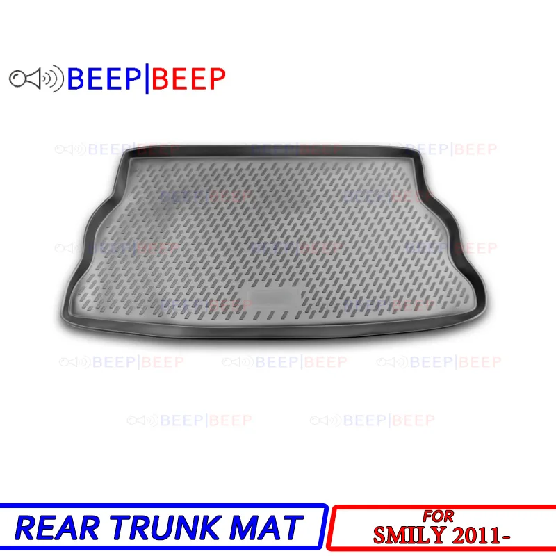 For Lifan Smily 2011- car trunk liner boot cargo mat tray floor carpet boot cargo rear mat car styling decoration protaction
For Lifan Smily 2011- car trunk liner boot cargo mat tray floor carpet boot cargo rear mat car styling decoration protaction