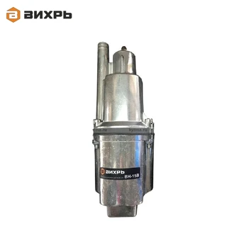 Vibration pump VIHR VN-40V Immersible Waterpump Deep-well pumps Wet pit pompe Flood pump
Vibration pump VIHR VN-40V Immersible Waterpump Deep-well pumps Wet pit pompe Flood pump