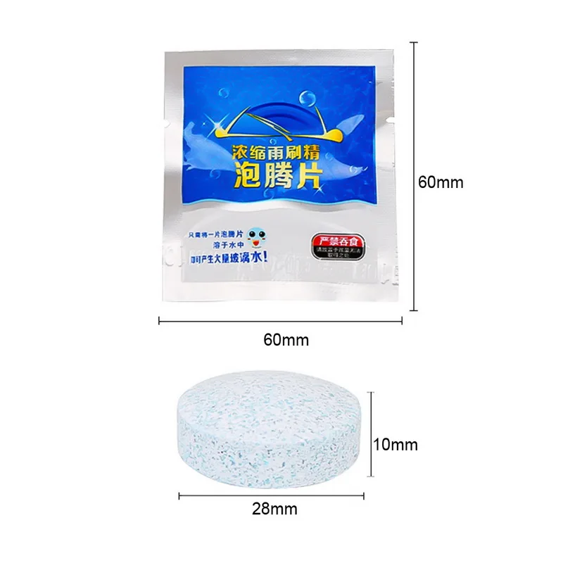 Car Effervescent Tablets Front Wiper Effervescent Tablets Solid Wiper Fine-24 Pieces
Car Effervescent Tablets Front Wiper Effervescent Tablets Solid Wiper Fine-24 Pieces