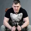 Лого пользователя v***r