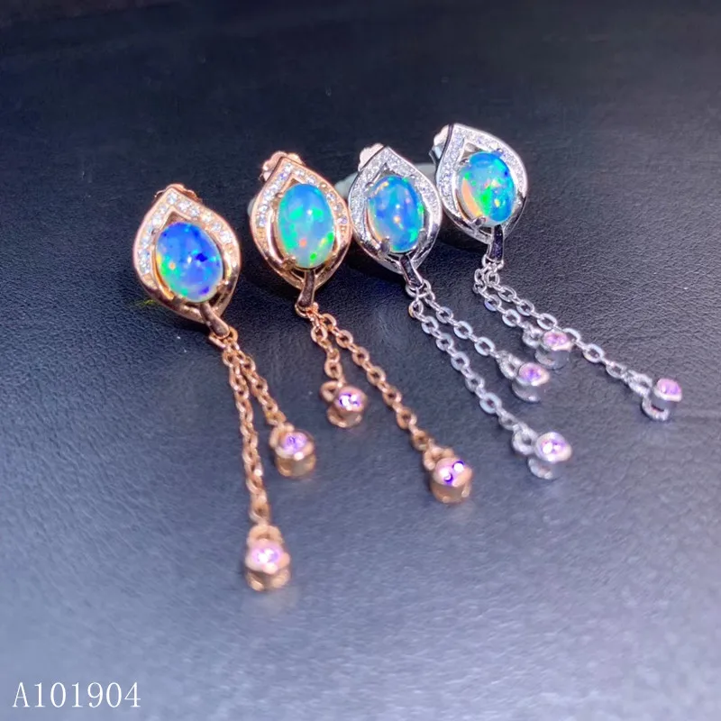KJJEAXCMY boutique jewelry 925 sterling silver inlaid natural Opa women luxury earrings earrings support detection
KJJEAXCMY boutique jewelry 925 sterling silver inlaid natural Opa women luxury earrings earrings support detection