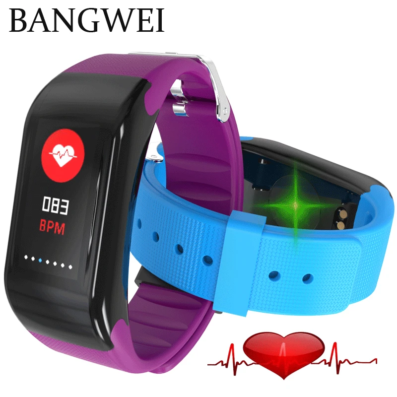 BW Watch Smart Wristband Color Screen Blood pressure Heart Rate Monitor Sport pedometer Smart Bracelet APP Information Reminder 
BW Watch Smart Wristband Color Screen Blood pressure Heart Rate Monitor Sport pedometer Smart Bracelet APP Information Reminder