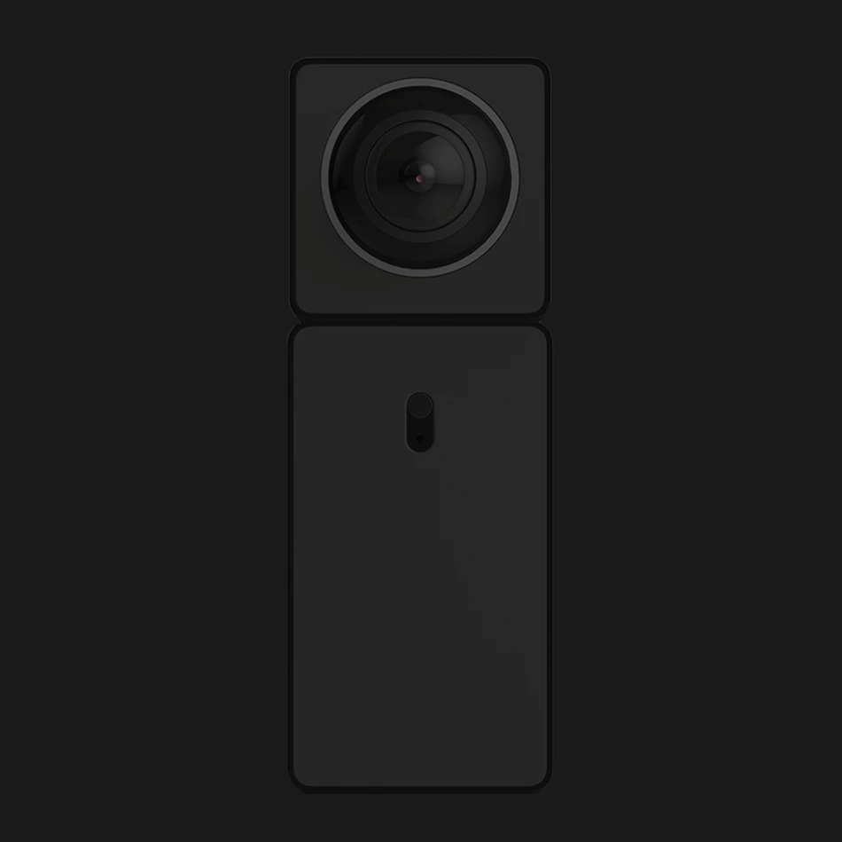 Xiaomi Xiaofang Smart Dual Camera 360