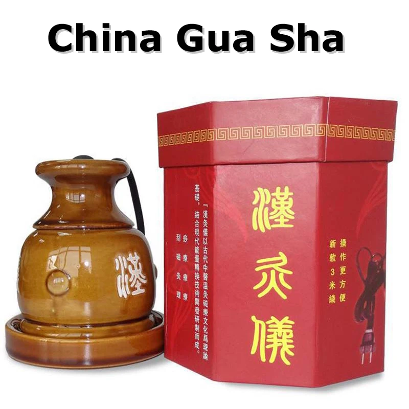 Electric Infrared China Gua Sha Machine - Moxa Device Hot Stone Scraping Massage For Body Detox Reducing Fever, Tension, Pain
Electric Infrared China Gua Sha Machine - Moxa Device Hot Stone Scraping Massage For Body Detox Reducing Fever, Tension, Pain