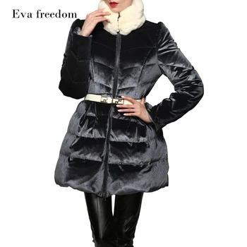 2020 fashion new women's high fur collar jacket winter fashion gold velvet long thick down jacket
2020 fashion new women's high fur collar jacket winter fashion gold velvet long thick down jacket