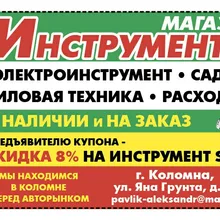 Лого пользователя A***k
