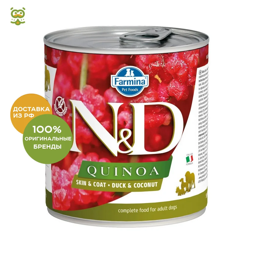 N&D Dog Quinoa Wet Food Skin & Coat консервы для собак всех пород Утка и кокос 285 гр. | Дом сад
