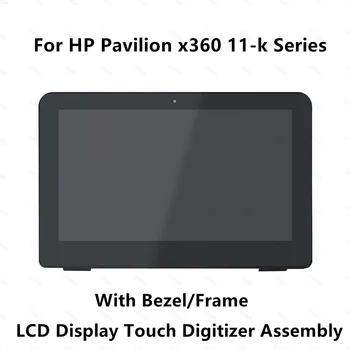 11.6'' For HP Pavilion 11-k117cl 11-k161nr 11-k162nr 11-k163nr 11-k164nr LCD Display Touch Glass Screen Digitiser Assembly+Bezel
11.6'' For HP Pavilion 11-k117cl 11-k161nr 11-k162nr 11-k163nr 11-k164nr LCD Display Touch Glass Screen Digitiser Assembly+Bezel