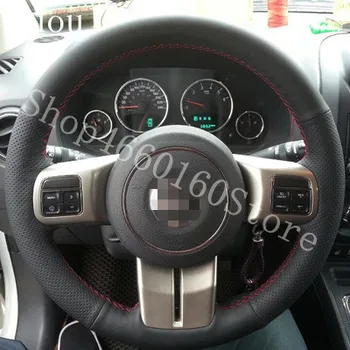 PUOU Applicable for JEEP free guest leather hand sewing steering wheel cover Free shipping
PUOU Applicable for JEEP free guest leather hand sewing steering wheel cover Free shipping