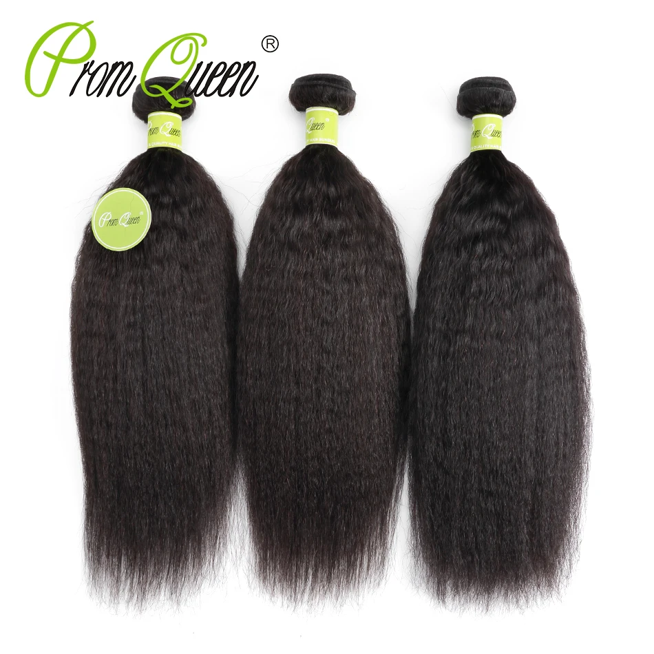 3 Bundles Peruvian Yaki Kinky Straight Bundles 8-30Inches Human Hair Bundles Weave Straight Hair 1P/Llot-4P/lot Free Shipping
3 Bundles Peruvian Yaki Kinky Straight Bundles 8-30Inches Human Hair Bundles Weave Straight Hair 1P/Llot-4P/lot Free Shipping