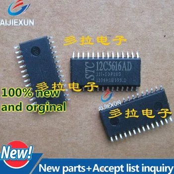 10Pcs 100% New and original STC12C5616AD-SOP28 STC12C5616AD in stock