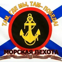 Лого пользователя S***v