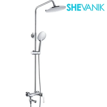 SHEVANIK Shower system, faucet Wall bath shower watering can and shower head, rain shower,round shower, faucet in the bath with shower,tropical rain, S9436
SHEVANIK Shower system, faucet Wall bath shower watering can and shower head, rain shower,round shower, faucet in the bath with shower,tropical rain, S9436