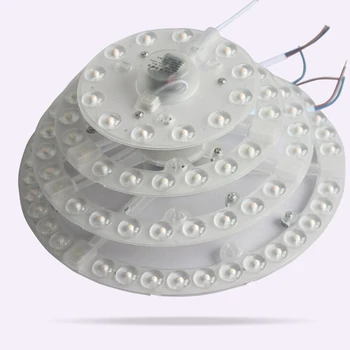 AC220V 12W18W24W36W LED Ceiling lights plate With Magnet Replacement Old Vintage 2D Light Source for Round Ceiling Lamp
AC220V 12W18W24W36W LED Ceiling lights plate With Magnet Replacement Old Vintage 2D Light Source for Round Ceiling Lamp